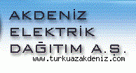 GAZİPAŞA'DA ELEKTRİK KESİNTİLERİ VE PERSONEL SORUNLARI