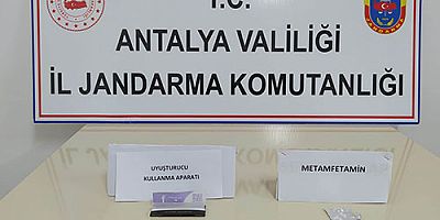 ŞÜPHELİ ARAÇTAN UYUŞTURUCU ÇIKTI